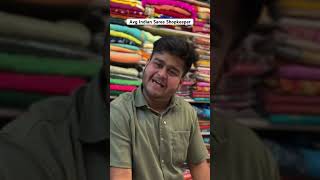 Bhabhi ji ki pasand humari pasand #comedy #funny #ytshorts #relatable #saree #shopkeeper #trending