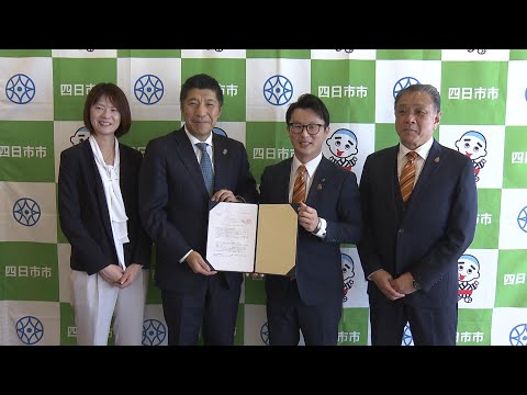 SVリーグ昇格へ　ヴィアティン三重が嘆願書