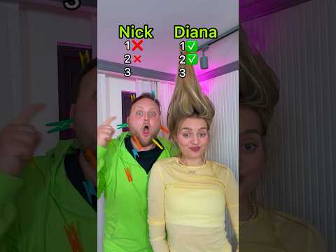 EL PEPE😂🫦 NO SOUND 🔇🥶 Who won?🏆