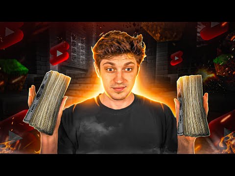FREMDER Server-Chef HETZT und LÜGT wieder ... (SmeegleTV)