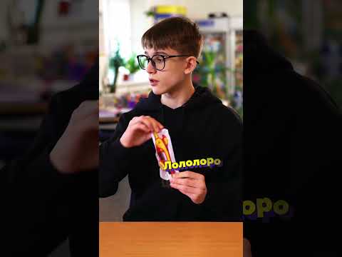 Подпісіні Зібініні! 🤪 #shorts #канцелярія #zibi #школа #навчання #school