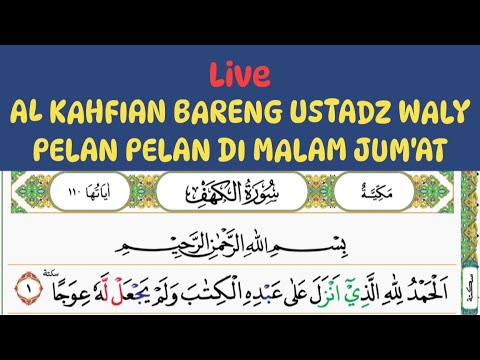 Live al kahfi bareng dengan nada yang mudah di ikuti