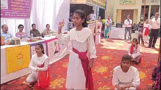 महिला दिवस पर परिषदीय बालिकाओं की प्रस्तुति 🙏