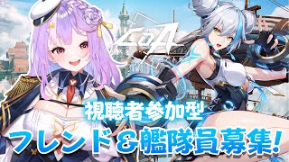 【＃CoA】視聴者参加型✨初見さん大歓迎🎵【#さやまぐ】 #shorts