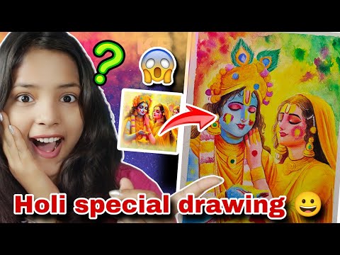 Holi special Shree Radha Krishna drawing ,Holi drawing, part -2😍