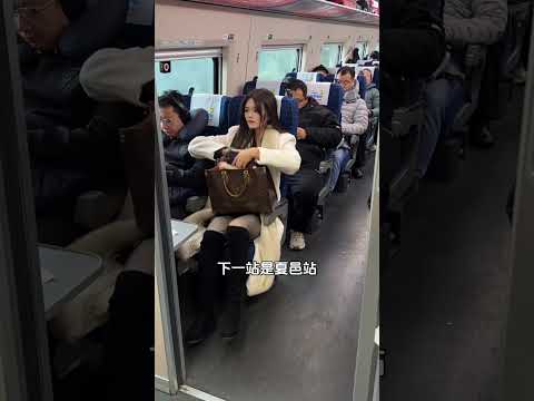 这广播小姐姐都给我绕晕了 #搞笑 #funny #爆笑合集