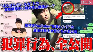 動画サムネイル