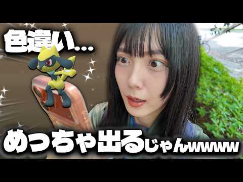リオルの孵化の日イベントwwww色違いのバーゲンセールだwwwww【ポケモンGO】