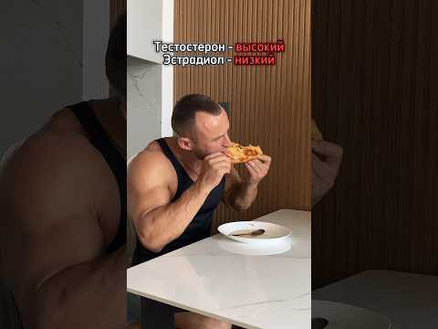 У вас как?🥹