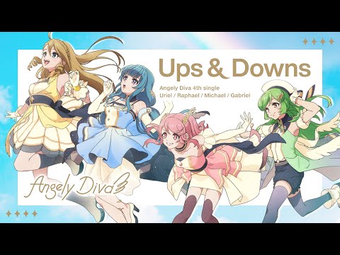 【新作ミュージックビデオ】Angely Diva「Ups＆Downs」（MV）【モンソニ！｜モンストアニメTV】