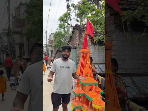 রথের প্রসাদ খেয়ে কী পেট ভরাতে পারবো🤔mini vlog #minivlog #vlog #banglavlog