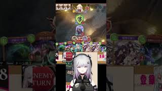 シャドバ新作のハゲ #シャドウバース #シャドバWB #ワールドビヨンド #vtuber #shorts