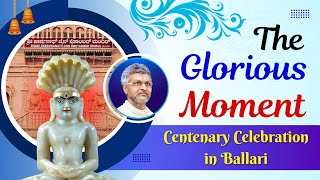 The Glorious Moment : Aacharya Vimalsagarsuriji