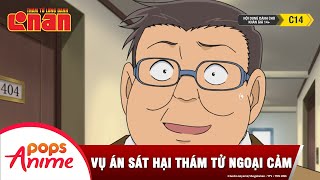 Thám Tử Lừng Danh Conan - Vụ Án Sát Hại Thám Tử Ngoại Cảm | Conan Tổng Hợp Mới Nhất