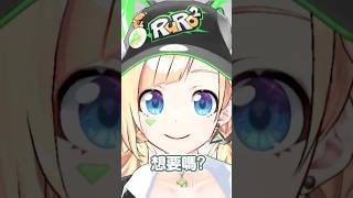 😍不能只有我看到這麼可愛的孩子們!!!