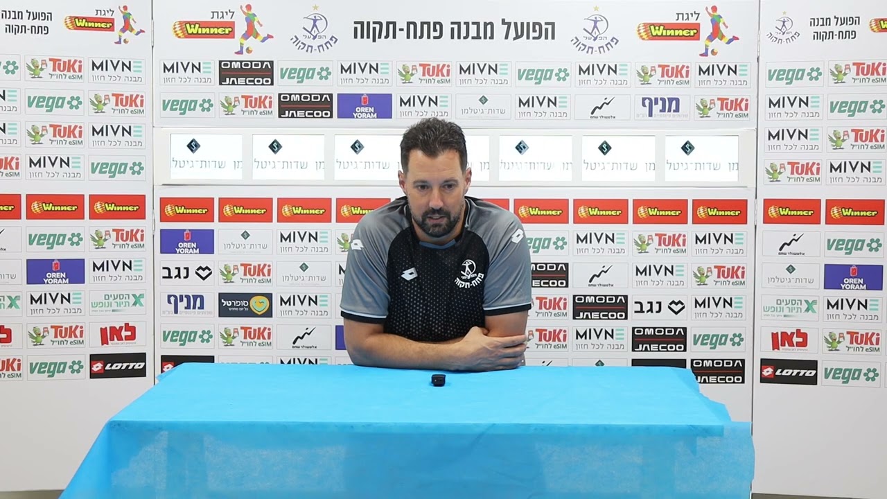 עומר פרץ לקראת המשחק מול בית"ר ירושלים