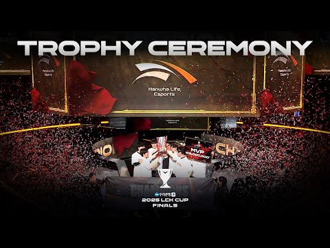 우리은행 2025 LCK CUP 결승전 트로피 세레모니