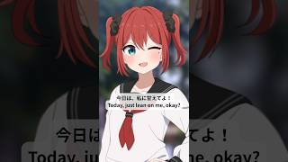 【AI Vtuber】ミニシチュエーションボイス「雨の日に傘を忘れたリスナーを迎えに来てくれた後輩風」