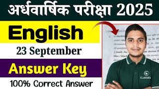 23 September 2025: 12th English Half Yearly Exam Answer Key | Question Paper Solution