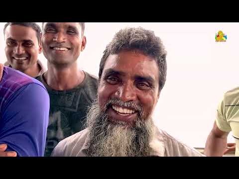 ভিন্ন রকম গানের আয়োজন দেখুন! চাচা ও ভাইয়েরা কি পারবে রিয়া মনির মতো করে গান গাইতে ?