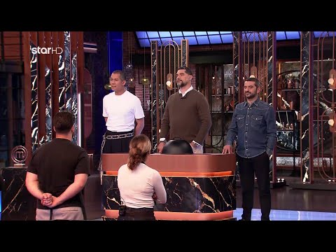 MasterChef 2025 | S09 - Επεισόδιο 90 - 17.06.25