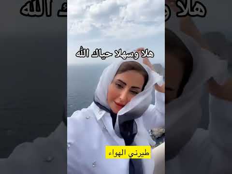 #هند #آل_سعود #السعودية #الكويت #البحرين #قطر #الامارات #عمان #الرياض #الهلال #اكسبلور #جدة #مكة