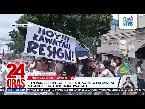 Ilan pang grupo at residente sa mga probinsya, nagprotesta kontra-katiwalian