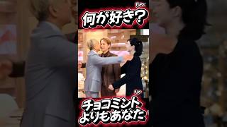 何が好き？広末涼子・中居正広・松本人志