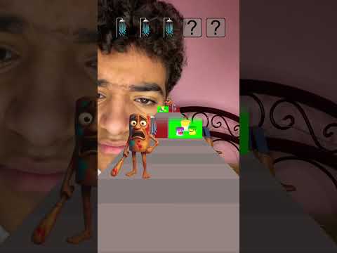 أنا بطلع انت تنزل ❤️😇