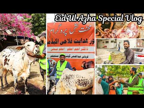 Raat Ki Tareekhi Mein Nikalna Para?|| Woh Koi Aam Baap Nhi The || EID-UL-AZHA VLOG 2025||