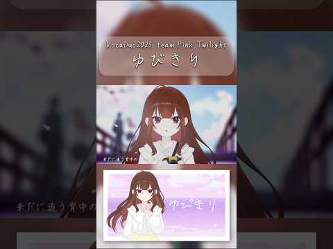 thumbnail_zZTCxItbHak