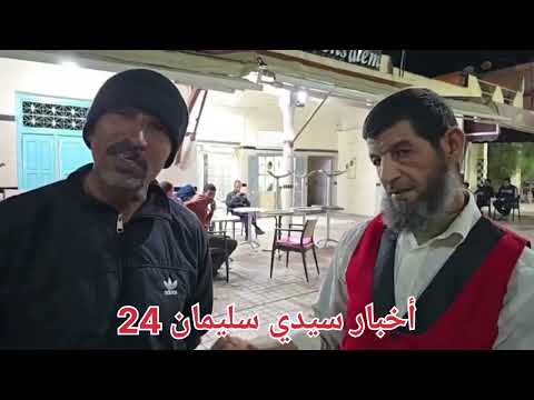 قائد الملحقة الأولى يتدخل رفقة الأمن في قضية طفل مشرد… والحكاية أغرب من الخيال!