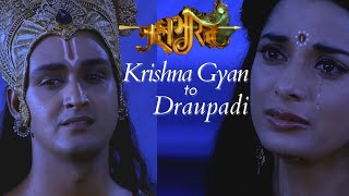 "बिना सोचकर बोलने वाले लोग" जरूर देखे! OMIRA