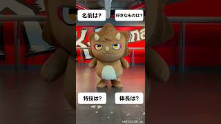 情熱的ボーイで自己紹介！-はやとぷすver-  #ろふまる成長記録