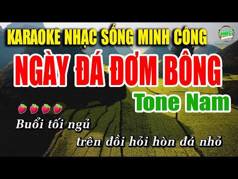 預載入圖像