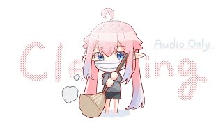 🔴打掃【希莉亞 Ciria】
