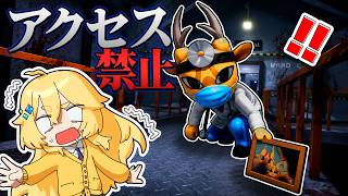 立ち入り禁止オフィスに入れる「動物病院」の謎が怖すぎる...!!【ROBLOX】#よろずや