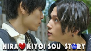 𝗛𝗶𝗿𝗮 ♡ 𝗞𝗶𝘆𝗼𝗶 — A heartfelt BL story┃SUB EN PT ES IT FR JAP CHI 💘📷