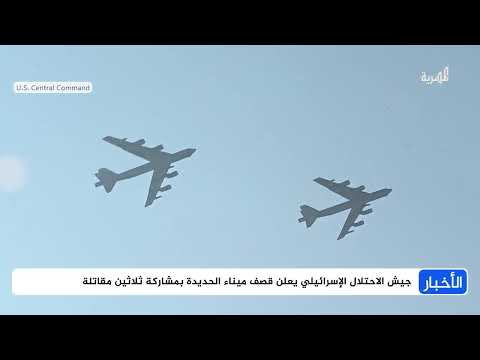 قناة المهرية الفضائية