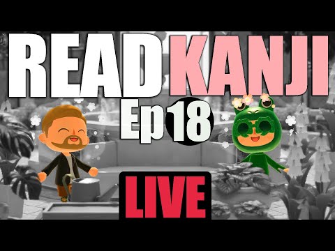 【LIVE】Japanese wife DESTROYS YOUR JLPT N5 Kanji | Episode 18 thumbnail