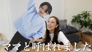 【母9年目】ついにこの日が……！！