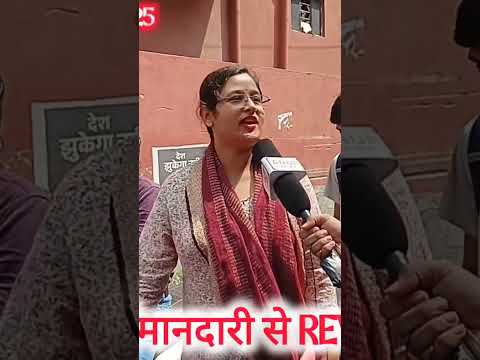 ssc CGL exam Review #SSCCGL2025#SSCCGLReview#SSCCGLExam#SSCReview#SSCExam2025