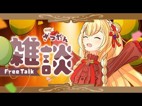 thumbnail_z_07WunHj0Y