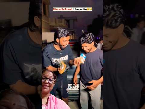 #comedyshorts  #youtubeshorts  #funnycomedy  #shortsvideo