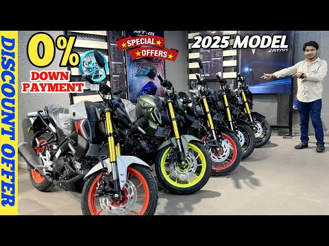All New Yamaha MT-15 Version 2.0 Best Finance EMI Document 😱😲 | Down Payment | Easy Loan Details