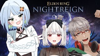 【ELDEN RING NIGHTREIGN】敗北の味を知った人間は強い。今日という日はナメレスをわからせるw/玉餅かずよ、アルランディス【