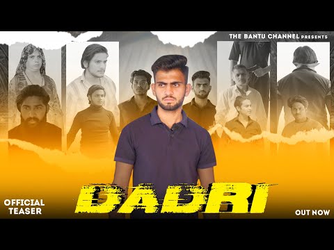 दादरी || DADRI ||  ( TEASER ) THE BANTU CHANNEL