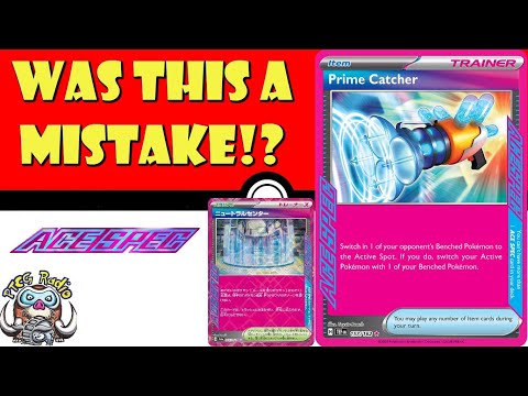 Pokemon TCG News