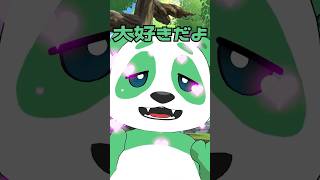 ドッキリを仕掛けようとしたら...  #のーわん #アニメ