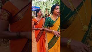 தோண்டி கருப்பசாமி கோயிலுக்கு போன பாக்கியம் சாந்தி